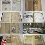 افزون بر ۳۰ نسخه‌ نفیس خطی از آثار سعدی در گنجینه "ملک" نگهداری می‌شود
