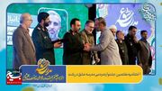 "ماری که نگهبان علی شد" اثر برگزیده جشنواره مردمی مدرسه عشق شناخته شد