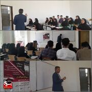 پنجمین کارگاه آموزش مهارتهای زندگی در شهر فارسان
