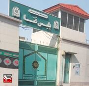 هشدار پلیس فتا خوزستان در خصوص شایعات انتخاباتی