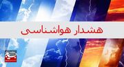 هشدار زرد هواشناسی خوزستان درخصوص سامانه بارشی جدید