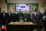 نشست فرمانده سپاه کربلا با مدیران شعب بانک های استان مازندران