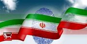 فردا، پایان تبلیغات دور دوم انتخابات مجلس شورای اسلامی
