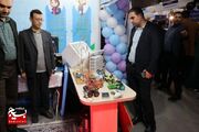 نمایشگاه اختراعات دانش‌آموزان شمال غرب کشور در ارومیه افتتاح شد