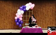 برگزاری مراسم ویژه روز دختر در روستای بیدگنه شهرستان ملارد/فیلم