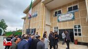 افتتاح بزرگترین و مجهزترین مدرسه روستایی کشور در خرماکلای مازندران