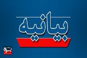 بیانیه‌ی شورای ائتلاف نیرو‌های انقلاب اسلامی استان بوشهر