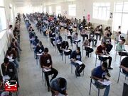 آزمون بیش از ۱۴۰ هزار دانش‌آموز خوزستانی در ۵۸۰ حوزه امتحانی