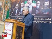 رئیسی ایران را در چشم رجال سیاسی دنیا برجسته کرد