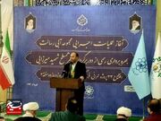 آغاز عملیات اجرایی مجموعه آبی رسالت در حاشیه شهر مشهد