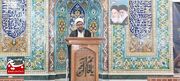 ملت ایران به تفکر ایستاده در کنار رئیسی و نه مقابل شهید جمهور رای خواهند داد