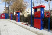 احداث ۱۱ جایگاه سوخت «تک سکو» در تهران
