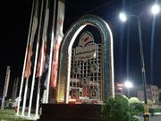 نصب یادمان و المان شهدا در میدان شهیداردستانی ورودی شهرستان پیشوا