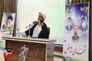 برگزاری همایش جوانی جمعیت وتحکیم وتعالی خانواده درشهرستان زابل