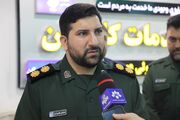 افتتاح باجه بانک سپه در مرکز خدمات کارکنان سپاه حضرت ولی عصر (عج) خوزستان