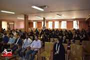 نشست جهاد تبیین با موضوع مشارکت حداکثری در انتخابات در دانشگاه پیام نور فریمان+عکس