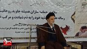 اسلامی که مبارزه با آمریکا ندارد، اسلام نیست