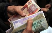 طالبان چگونه ارزش پول ملی خودرا حفظ کرده است؟