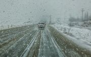 بارش برف و باران در جاده‌ها/ سفر غیرضروری ممنوع