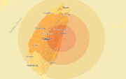 وقوع زلزله ۷.۴ ریشتری در تایوان