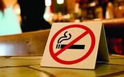 کشیدن سیگار در کافه ها ممنوع