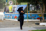 پیش بینی هوای تهران در 5 روز آینده