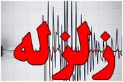 زلزله در لامرد استان فارس