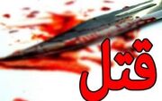 جزئیات قتل پنج نفر از اعضای یک خانواده در سیرجان