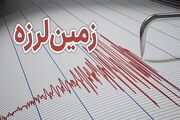 زلزله نسبتا شدید در استان فارس