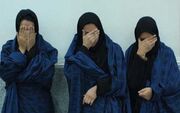 جیب‌بری‌های سه خواهر به دستور باجناق‌ها
