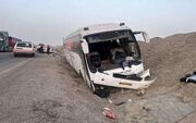 حادثه برای اتوبوس پاکستانی‌ها در بزرگراه کاشان
