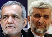 یک پای تحریم های ضد ایرانی سعید جلیلی است