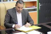 پیام تبریک استاندار ایلام به مناسبت هفته بهزیستی