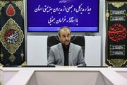 استاندار خراسان جنوبی: سهم‌بری بهزیستی خراسان جنوبی از منابع ملی ۱۰۰ درصد افزایش یافت