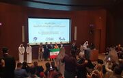 مدال طلای مسابقات بین المللی امارات، بر‌ گردن جوانان ایرانی/ طرح «گردشگری ورزشی هوشمند» اول شد