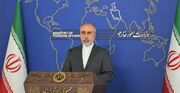 کنعانی تحریم ۶ فرد و نهاد ایرانی را محکوم کرد