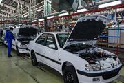 پاسخ سازمان ملی استاندارد به نامه ایران خودرو برای تولید پژوپارس