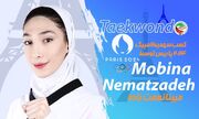 دومین سهمیه تکواندو برای المپیک به مبینا نعمت زاده رسید