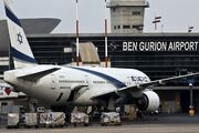 مقاومت عراق بار دیگر فرودگاه بن‌گوریون اسرائیل را هدف قرار داد