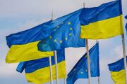 اوکراین خطاب به اتحادیه اروپا: ۵ میلیارد یورو روسیه را به ما بدهید