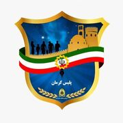 اعلام محدودیت‌های ترافیکی جاده‌های استان کرمان در تعطیلات پایانی نوروز ۱۴۰۳