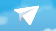 مشاهده مخفیانه استوری‌ها؛ ویژگی جدید تلگرام