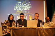 برگزاری نشست «سیر تحول هنرهای قرآنی» در فرهنگسرای نیاوران