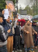 اعتراض کشمیری‌ها به توهین علیه امام خمینی