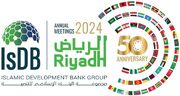 مذاکره خاندوزی برای تامین مالی ۳ پروژه جدید ایران با حمایت بانک توسعه اسلامی