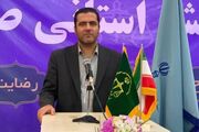 ۴۵ هزار پرونده قضایی در شوراهای حل اختلاف ایلام مختومه شد
