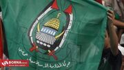 استقبال حماس از به رسمیت شناخته شدن فلسطین توسط ترینیداد و توباگو