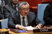 نماینده چین در سازمان ملل: آمریکا بی‌رحمانه مانع عضویت فلسطین می‌شود