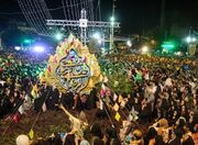 اعلام جزئیات جشن بزرگ امام رضایی ها در تهران