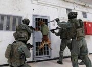 کمیسیون امور زندانیان: بد رفتاری با فلسطینیان زندانی شدت گرفته است